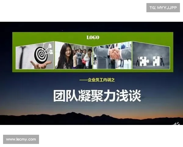 阵容缺失对团队战力的影响与调整策略分析 阵容缺失对团队战力的影响与调整策略分析